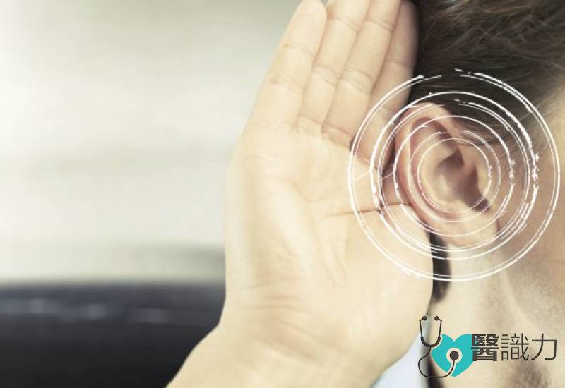 蔡俊权, 听力骤降, 单侧耳聋, 听力障碍, 突发性耳聋, 传导性听障, conductive hearing loss, 感音神经性听障, sensorineural hearing loss